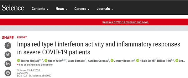 《Science》新作：新冠重症患者I型干扰素活性缺陷及炎症反应研究