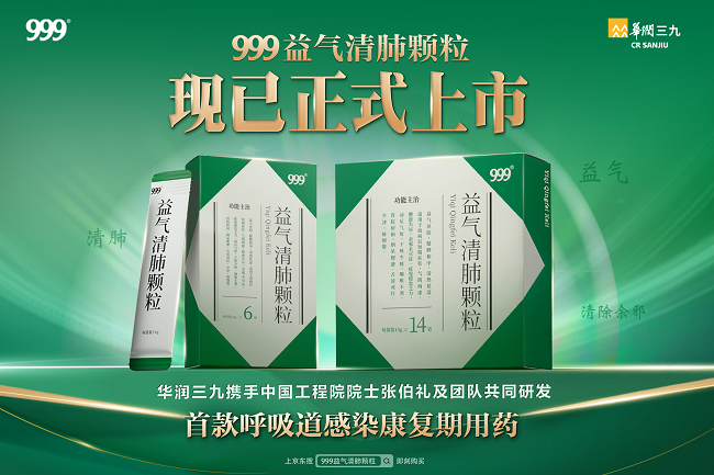 202512031722091640484514.png 202512031722091640484514.png